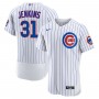 Fergie Jenkins Chicago Cubs Nike Home Authentic Retired Player Jersey - White