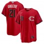 Hunter Greene Cincinnati Reds Nike 2026 City Connect Stadium Jersey - Red