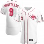 Mike Moustakas Cincinnati Reds Nike Home Authentic Player Jersey - White