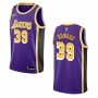 Men's Los Angeles Lakers Dwight Howard #39 Nike Purple Swingman NBA Jersey - Statement Edition
