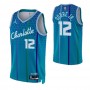 Men's Charlotte Hornets Kelly Oubre #12 Nike Blue 2021/22 Swingman NBA Jersey - City Edition