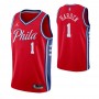 Men's Philadelphia 76ers James Harden #1 Jordan Red Swingman Jersey - Icon Edition