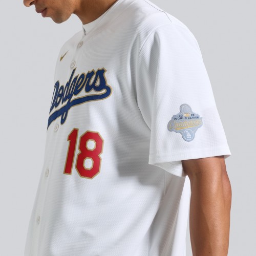 Yoshinobu Yamamoto Los Angeles Dodgers Nike 2026 Gold Collection Kanji Stadium Jersey - White