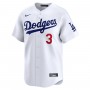 Chris Taylor Los Angeles Dodgers Nike Home Limited Player Jersey - White