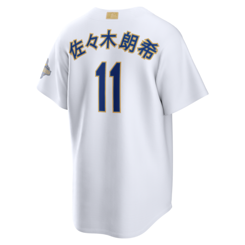 Roki Sasaki Los Angeles Dodgers Nike 2026 Gold Collection Kanji Stadium Jersey - White Roki Sasaki Los Angeles Dodgers Nike 2026 Gold Collection Kanji Stadium Jersey - White
