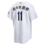 Roki Sasaki Los Angeles Dodgers Nike 2026 Gold Collection Kanji Stadium Jersey - White Roki Sasaki Los Angeles Dodgers Nike 2026 Gold Collection Kanji Stadium Jersey - White
