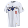 Roki Sasaki Los Angeles Dodgers Nike 2026 Gold Collection Stadium Jersey - White