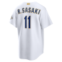 Roki Sasaki Los Angeles Dodgers Nike 2026 Gold Collection Stadium Jersey - White