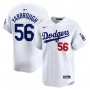 Ryan Yarbrough Los Angeles Dodgers Nike Home Limited Player Jersey - White