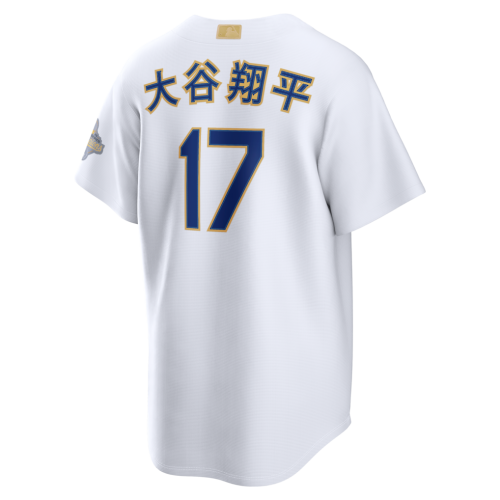 Shohei Ohtani Los Angeles Dodgers Nike 2026 Gold Collection Kanji Stadium Jersey - White