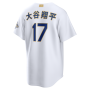 Shohei Ohtani Los Angeles Dodgers Nike 2026 Gold Collection Kanji Stadium Jersey - White