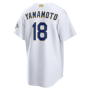 Yoshinobu Yamamoto Los Angeles Dodgers Nike 2026 Gold Collection Stadium Jersey - White