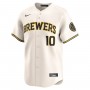 Sal Frelick Milwaukee Brewers Nike Home Limited Player Jersey - Cream