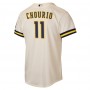 Jackson Chourio Milwaukee Brewers Nike Youth Home Stadium Jersey - Cream