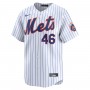 Yohan Ramirez New York Mets Nike Home Limited Player Jersey – White