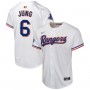 Josh Jung Texas Rangers Nike Youth 2024 Gold Collection Limited Player Jersey – White