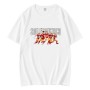 San Francisco 49ers Football Players T-Shirt San Francisco 49ers Football Players T-Shirt