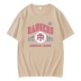 Vintage Texas Rangers American League T-Shirt