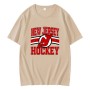 Vintage New Jersey Devils Hockey Logo 1974 T-Shirt