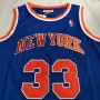Patrick Ewing New York Knicks Blue 1985-86 Hardwood Classics Swingman Jersey