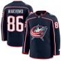 Kirill Marchenko Columbus Blue Jackets Fanatics Home Premium Jersey - Navy Kirill Marchenko Columbus Blue Jackets Fanatics Home Premium Jersey - Navy