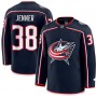 Boone Jenner Columbus Blue Jackets Fanatics Home Premium Jersey - Navy Boone Jenner Columbus Blue Jackets Fanatics Home Premium Jersey - Navy