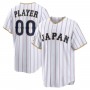 Japan Baseball Nike 2026 World Baseball Classic Stadium Custom Jersey - White Japan Baseball Nike 2026 World Baseball Classic Stadium Custom Jersey - White