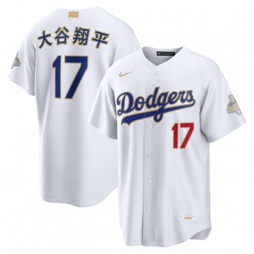 Shohei Ohtani Los Angeles Dodgers Nike 2026 Gold Collection Kanji Stadium Jersey - White