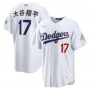 Shohei Ohtani Los Angeles Dodgers Nike 2026 Gold Collection Kanji Stadium Jersey - White
