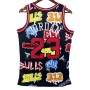 Chicago Bulls Michael Jordan #23 Throwback Street Graffiti 1997-98 Hardwood Classics Jersey