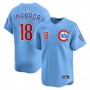 Shota Imanaga Chicago Cubs Nike Alternate Limited Jersey - Light Blue