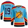 Matthew Tkachuk Florida Panthers Reverse Retro 2.0 Jersey - Light Blue